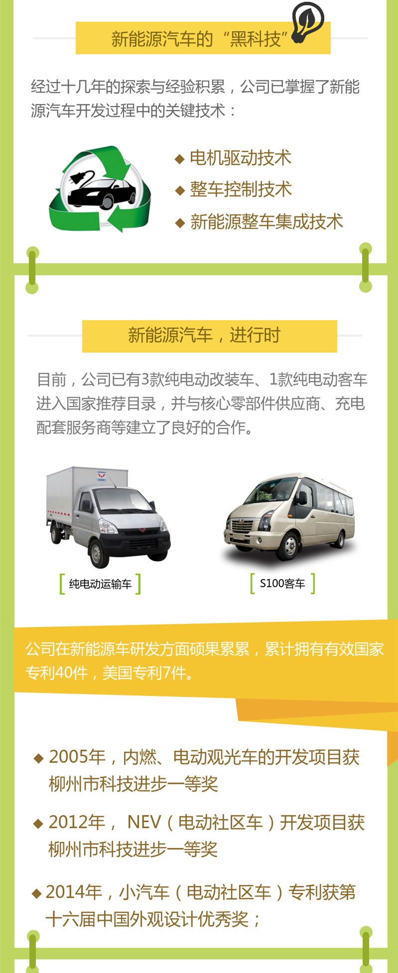 20201021140035680 冰球突破-冰球电游豪华版_MG冰球游戏