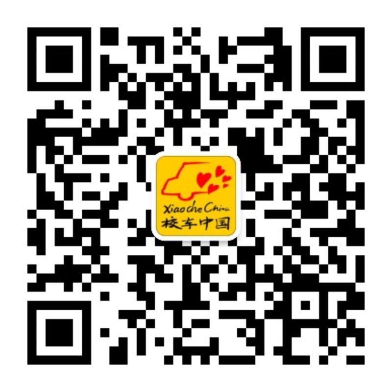 20201021144838359 ±ùÇòÍ»ÆÆ-±ùÇòµçÓκÀ»ª°æ_MG±ùÇòÓÎÏ·