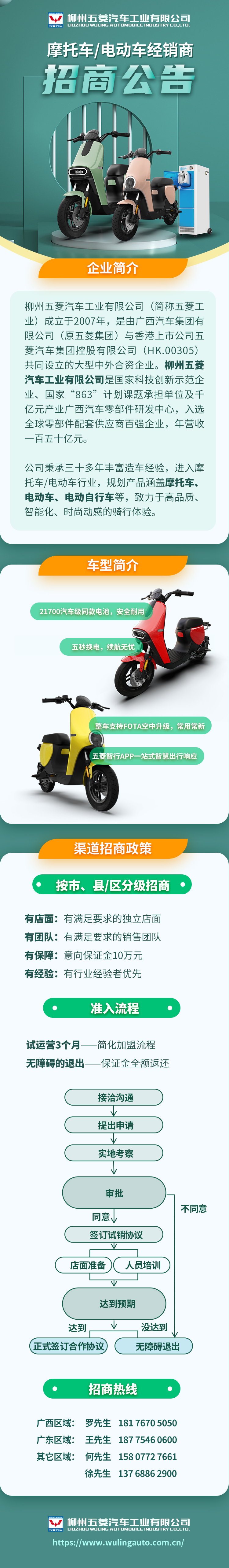����ͻ��-������κ�����_MG������Ϸ