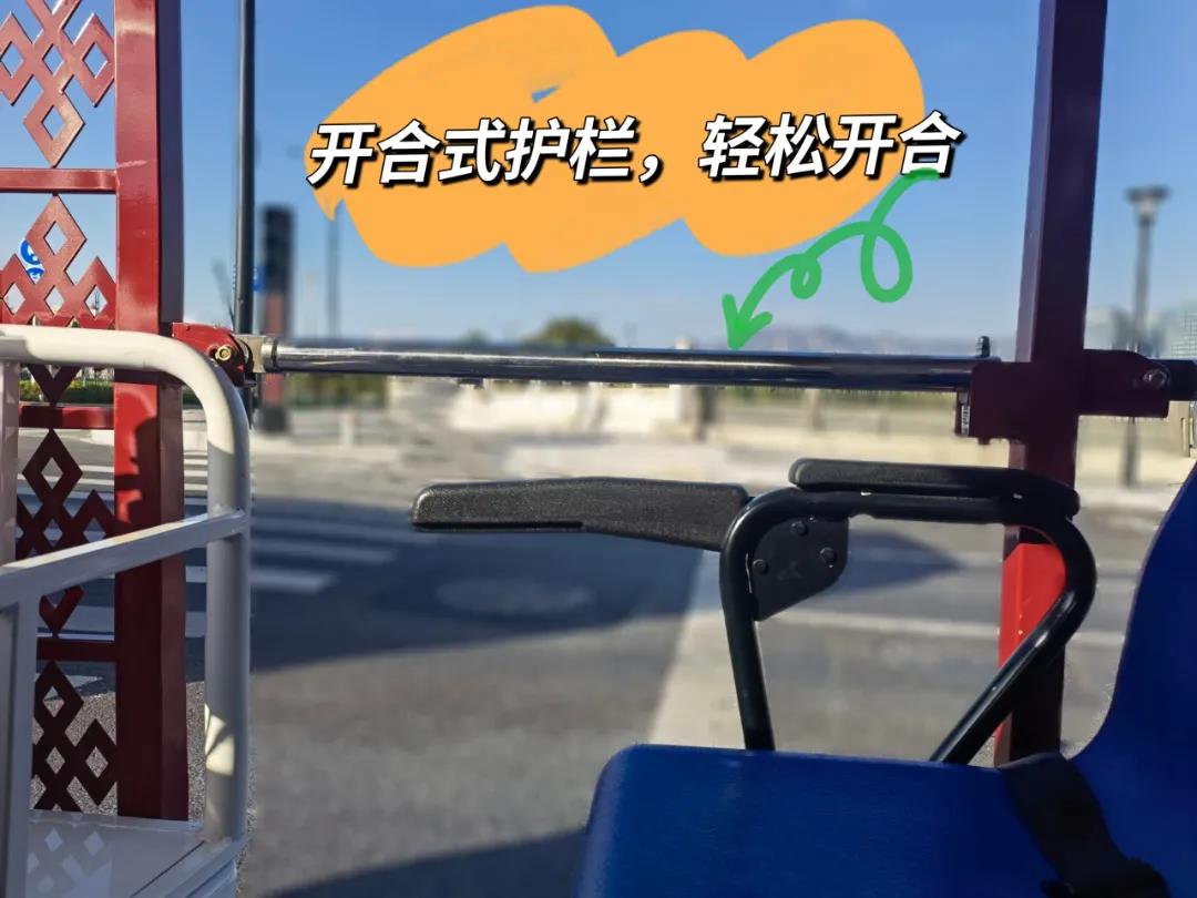 20211210100237860 冰球突破-冰球电游豪华版_MG冰球游戏