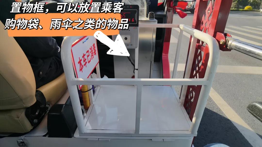 20211210100251273 冰球突破-冰球电游豪华版_MG冰球游戏