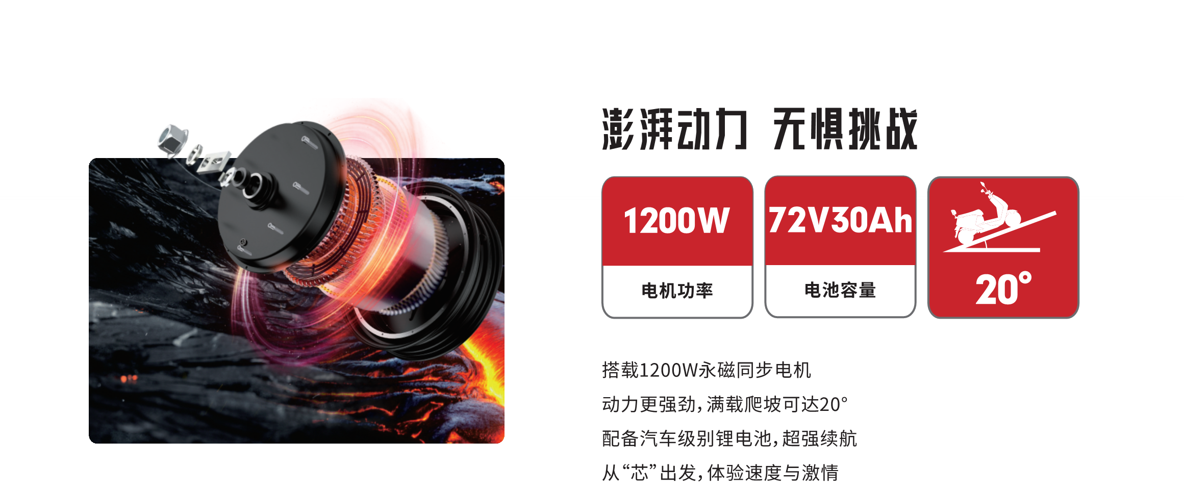 20220907133545174 冰球突破-冰球电游豪华版_MG冰球游戏