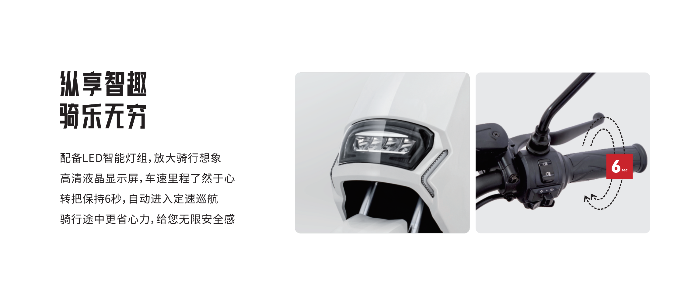 20220907133547169 冰球突破-冰球电游豪华版_MG冰球游戏
