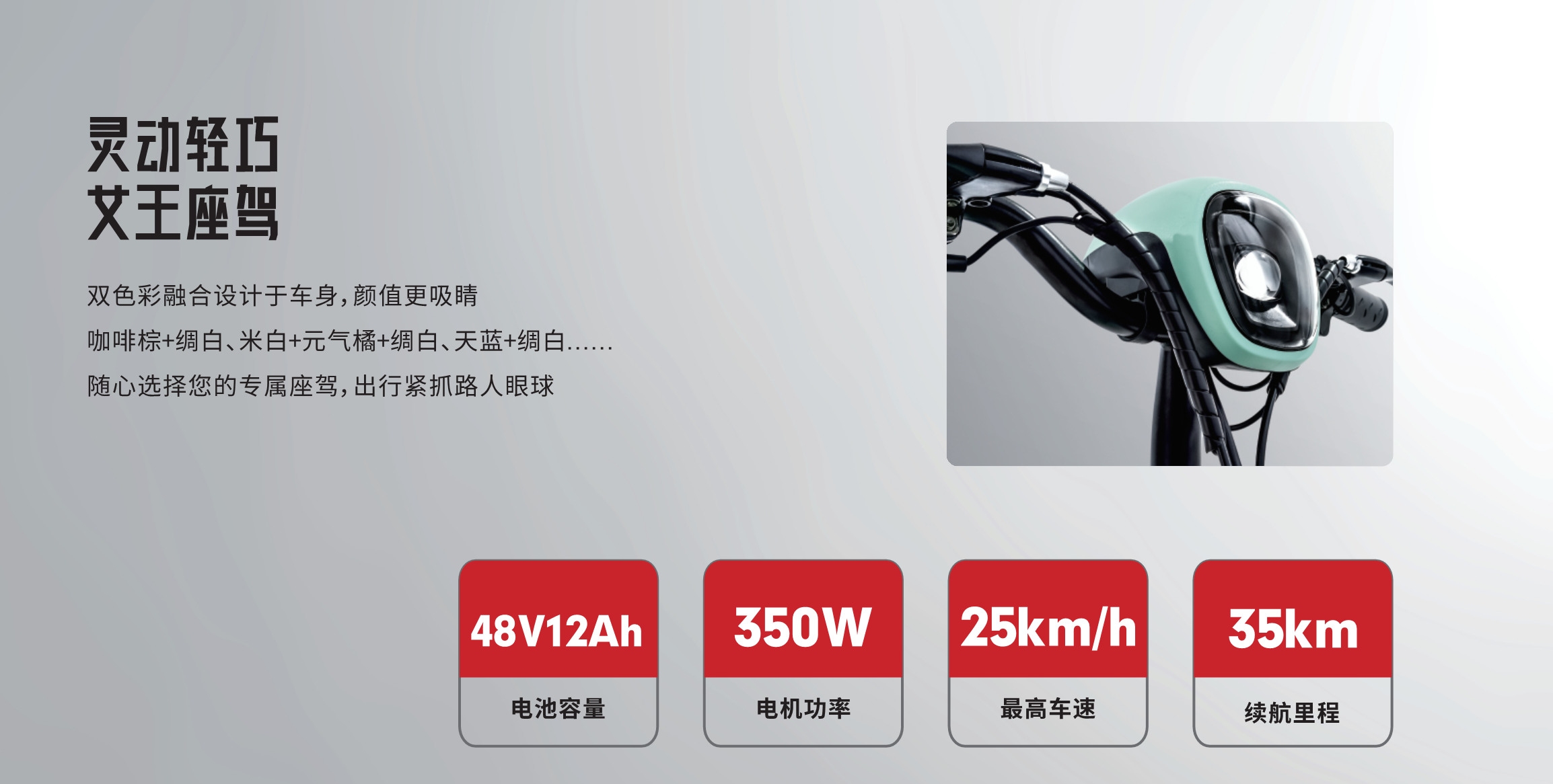 20220909145231100 冰球突破-冰球电游豪华版_MG冰球游戏