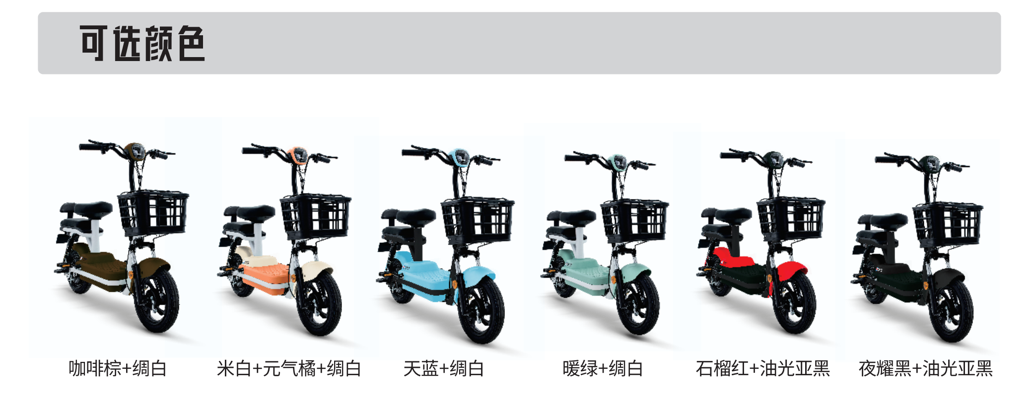 20220909145254199 冰球突破-冰球电游豪华版_MG冰球游戏