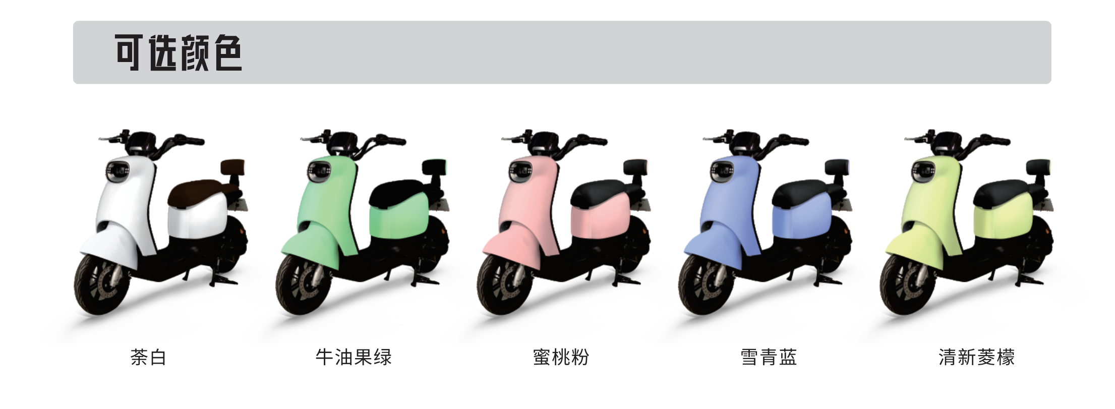 20220913123955979 冰球突破-冰球电游豪华版_MG冰球游戏