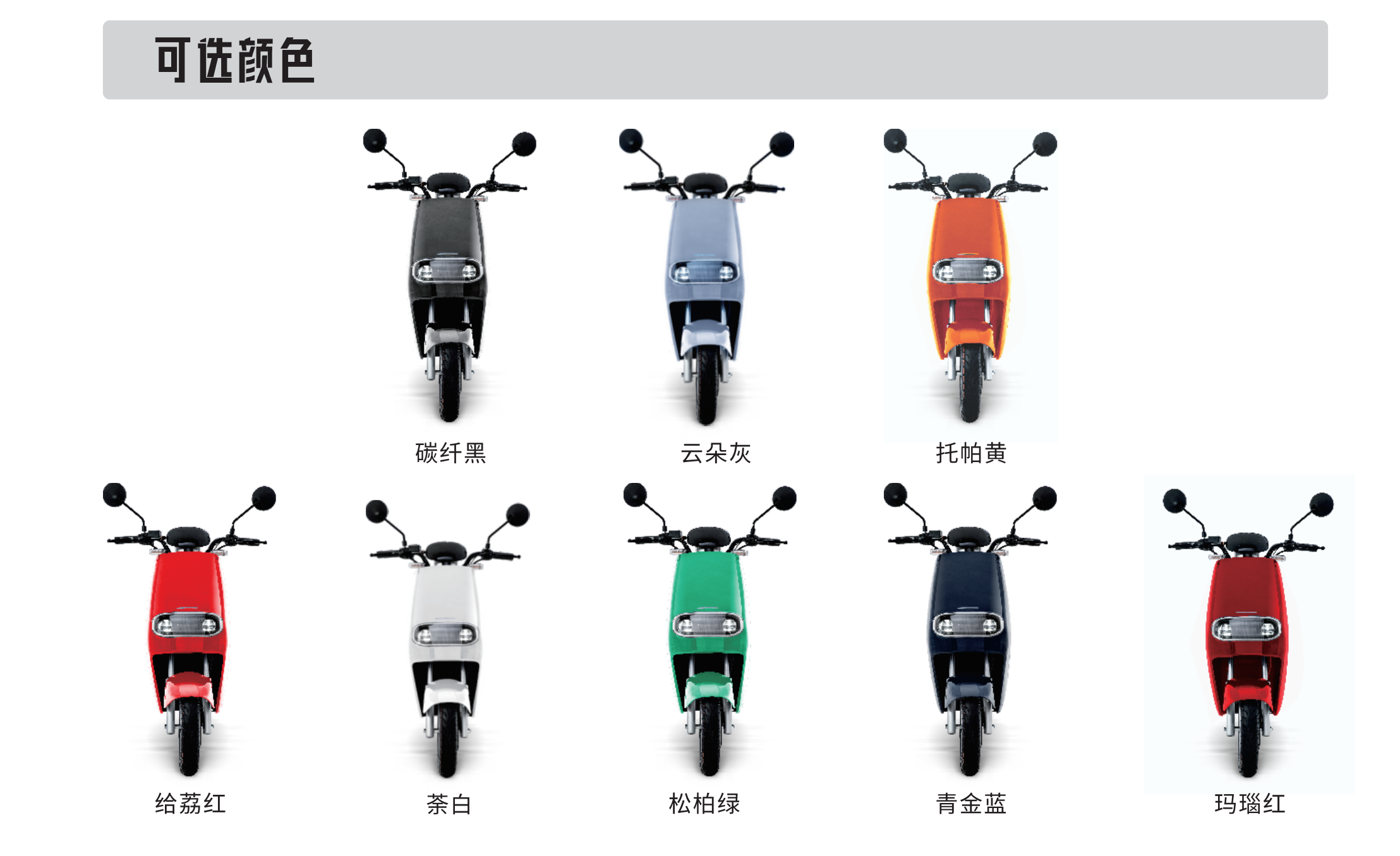 20220913130943059 冰球突破-冰球电游豪华版_MG冰球游戏