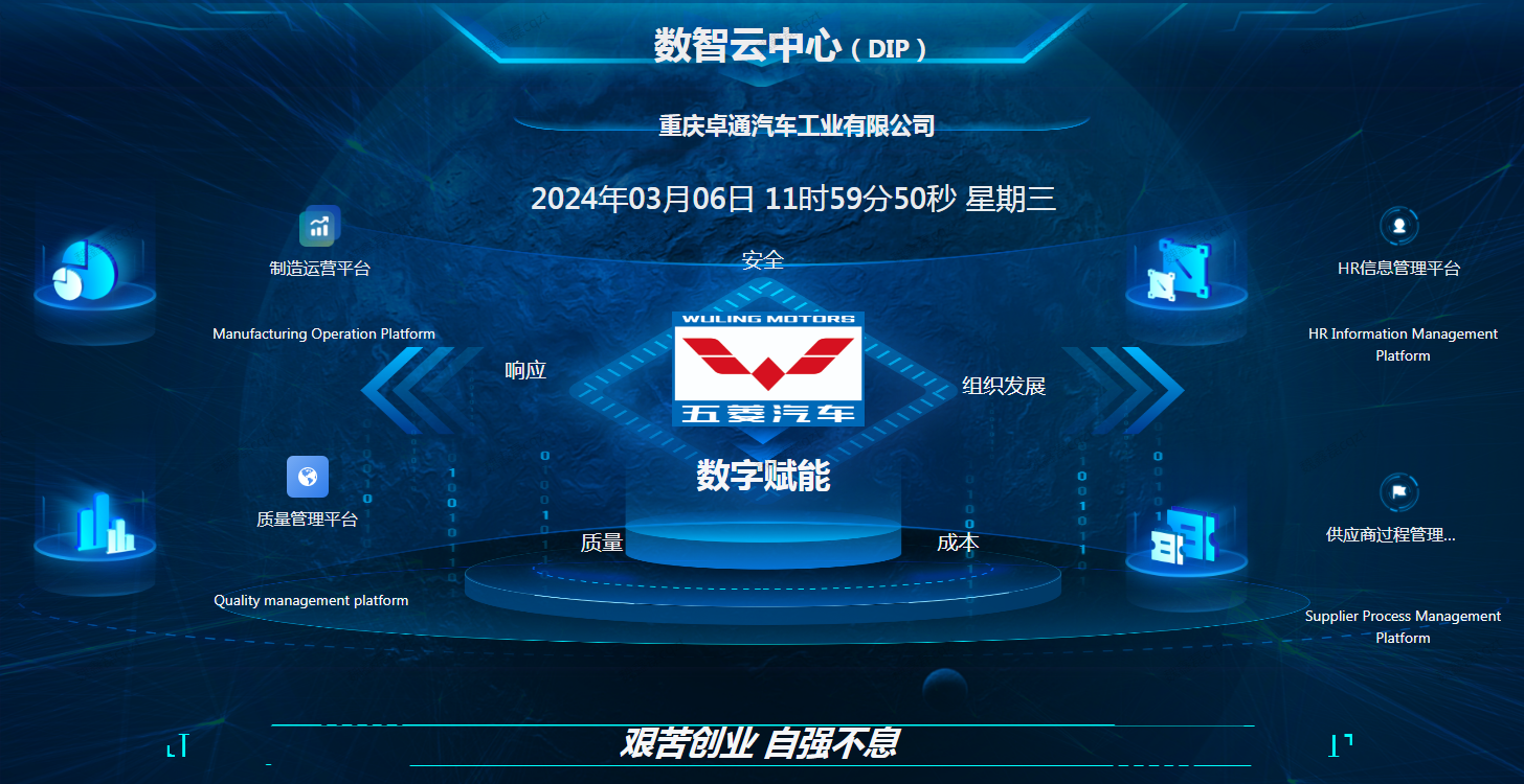 20240319134236768 冰球突破-冰球电游豪华版_MG冰球游戏