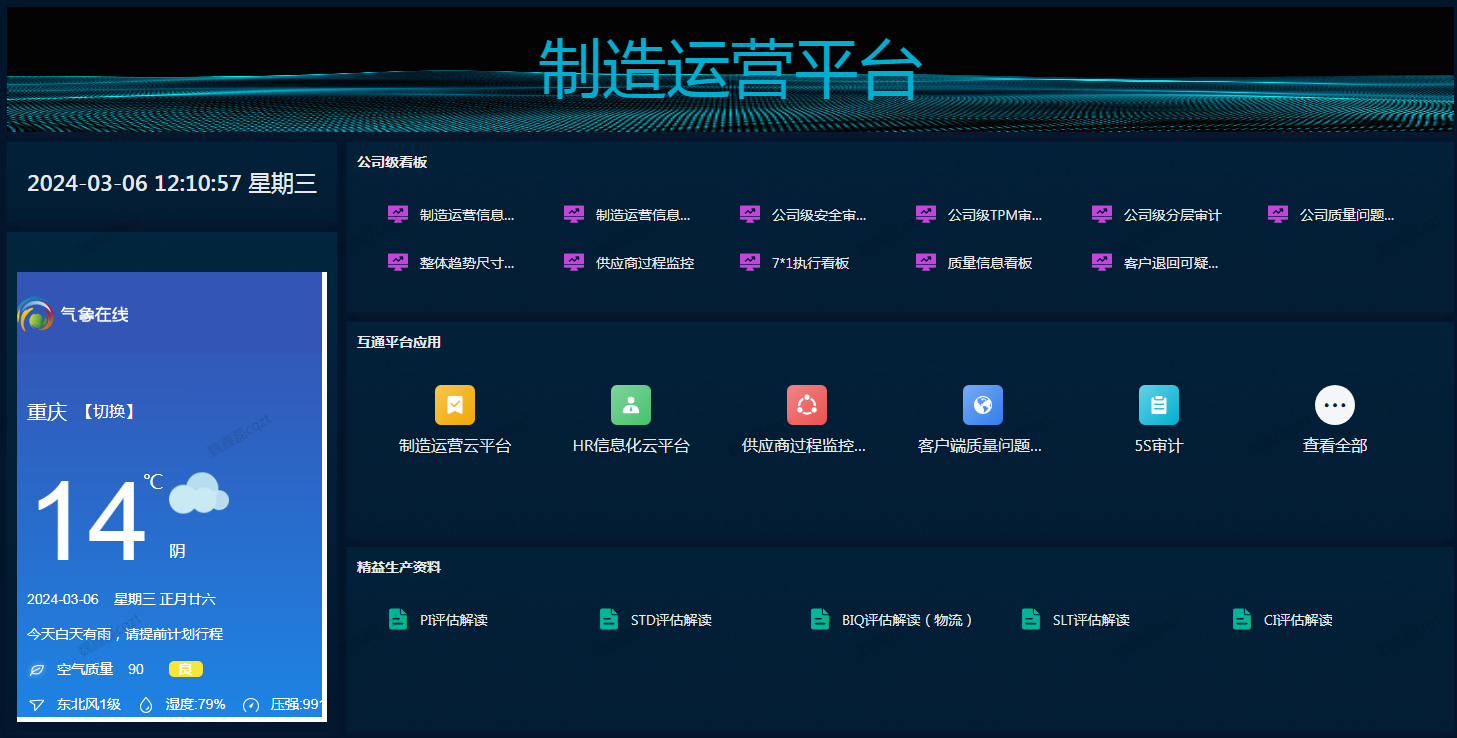 20240319135156314 冰球突破-冰球电游豪华版_MG冰球游戏