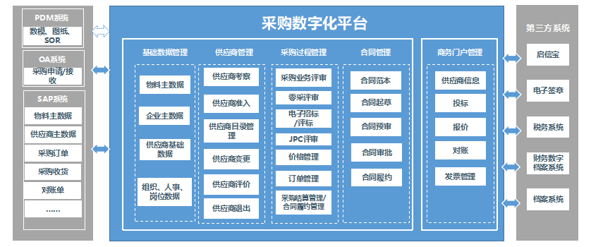 20250109145924248 冰球突破-冰球电游豪华版_MG冰球游戏