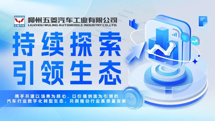 20251202154713282 冰球突破-冰球电游豪华版_MG冰球游戏